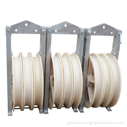 Stringing Pulley Overhead Line Three-wheel Conductor Stringing Pulley Blocks Factory